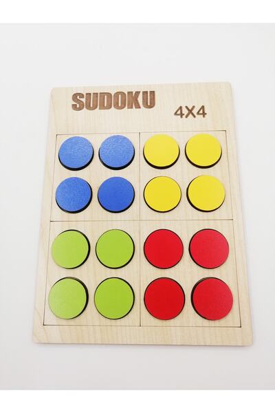 İCONS سودوكو خشبي سهل التلوين من مونتيسوري 4 × 4