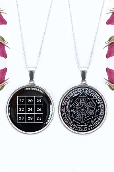 Sihirli Titreşimler 7 Başmelek Mührü Ve Kubera Yantra Para Mıknatısı, Rehberl...