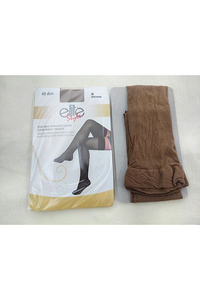 ELİTE STYLE Pack of 2 Micrio 40 Knee High Socks