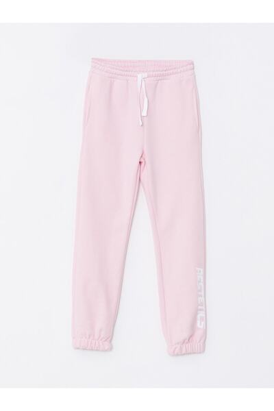 LC Waikiki Pantaloni de sport Jogger cu talie elastică imprimați pentru fete