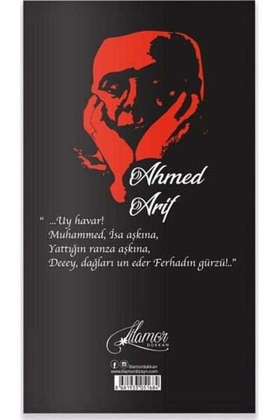 Lilamor Wanted Notebook 9*16 Lined 48 Pages