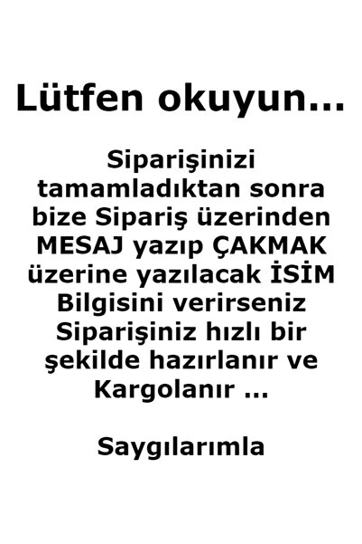 Tesbih Sakarya Kişiye Özel Isimli - Benzinli Çakmak - Tuğra'lı