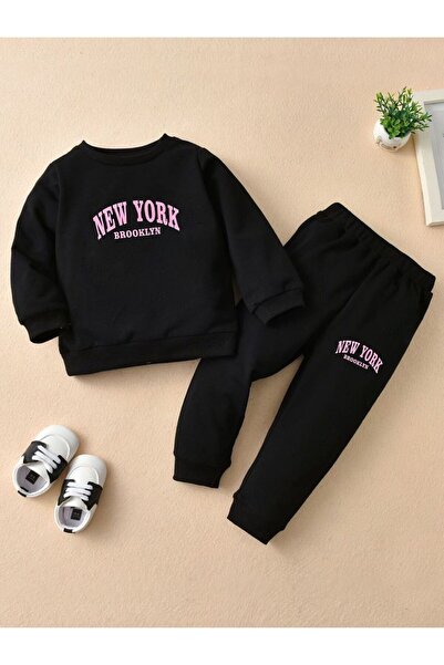 MODERNİZE طقم بدلة رياضية للأطفال برقبة دائرية وطبعة بروكلين - SIX, BOTTOM, TOP