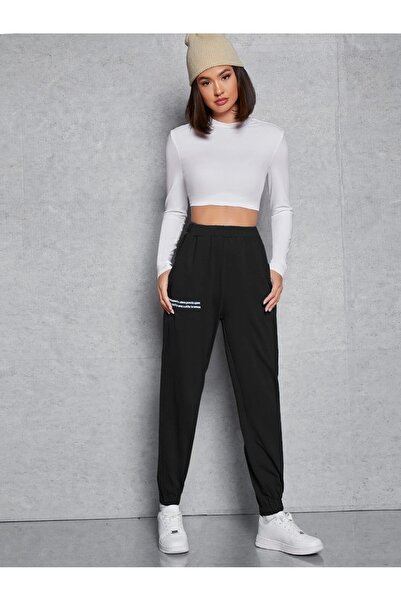 MODARİCH Slogan Jogger Sweatpants - Black Printed Elastic Leg Raised High Waist