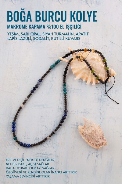 Deniz Doğal Taş قلادة برج الثور من الحجر الطبيعي - قلادة معتمدة من اليشم والأوبال والتورمالين والأباتيت