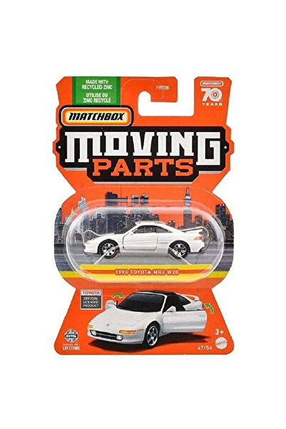 Matchbox 1:64 Arabalar HLG32 - 1990 Toyota MR2 W20