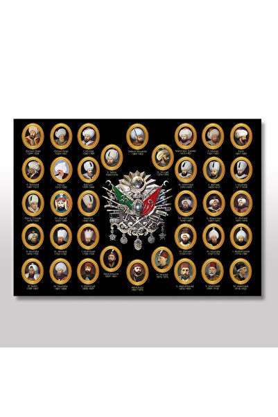 Bedeko Ahşap Tablo Osmanlı Padişahları Şekilli