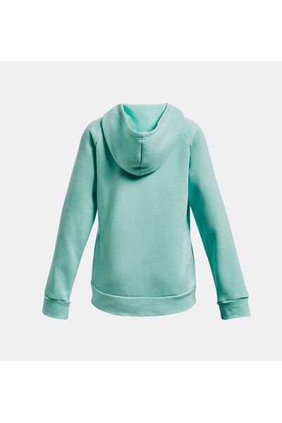 Under Armour Момчешки полар с качулка - UA Rival 1379792-361