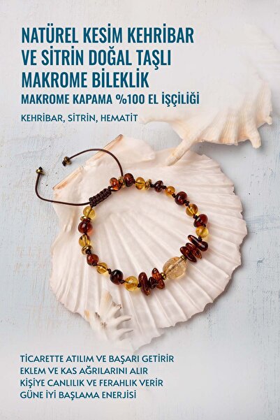 Deniz Doğal Taş سوار من الحجر الطبيعي المعتمد ذو القطع الطبيعية - إغلاق مكرامية من العنبر والسيترين