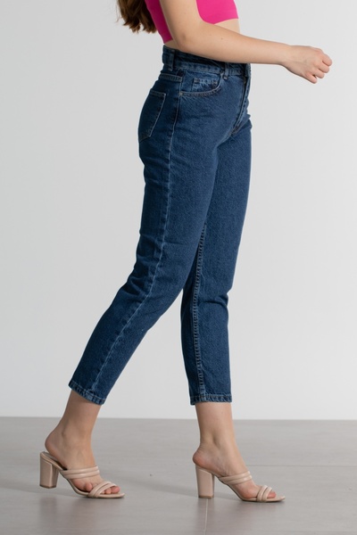 BROSERER Carmella Dark Blue Licra Mom Jeans