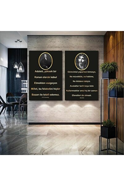 CANVASUM Avukat Hakim Savcı Hukuk Büro Ofis Adalet Sözleri Ikili Kombin 2 Li ...