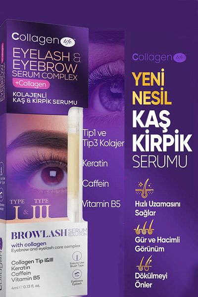 COLLAGEN LIFE New Generation Collagen Caffeine Keratin Eyebrow & Eyelash Serum Containing Vitamin E