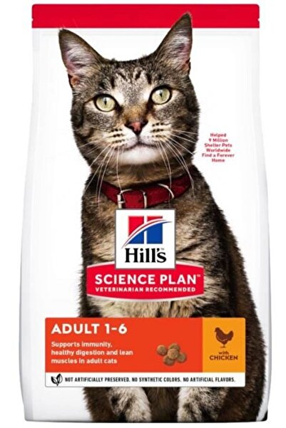 Hills Science Plan Hills Tavuklu Yetişkin Kedi Maması 1,5 Kg