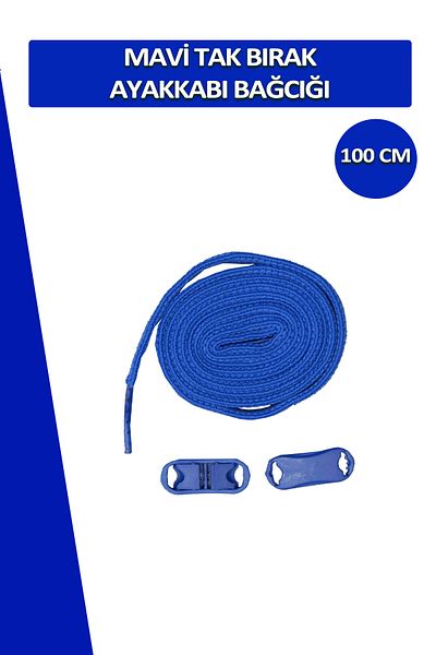 Dopar Blue Elastic Smart Flexible Laces Plug and Drop Shoelaces 1 Pair 100cm