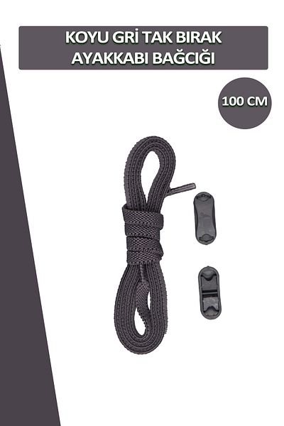 Dopar Dark Gray Elastic Smart Flexible Laces Plug and Drop Shoelaces 1 Pair 100cm