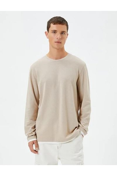 Koton Ανδρικό Sweat - 4WAM10102HK
