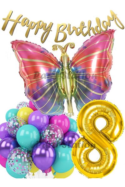 Parti Station Colorful Butterfly 8 Years Old Balloon Set Colorfull Butterfly Rainbow Concept Party Birthday Balloon Set