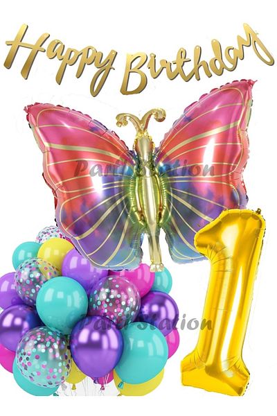 Parti Station Colorful Butterfly 1 Year Old Balloon Set Colorfull Butterfly Rainbow Concept Party Birthday Balloon Set