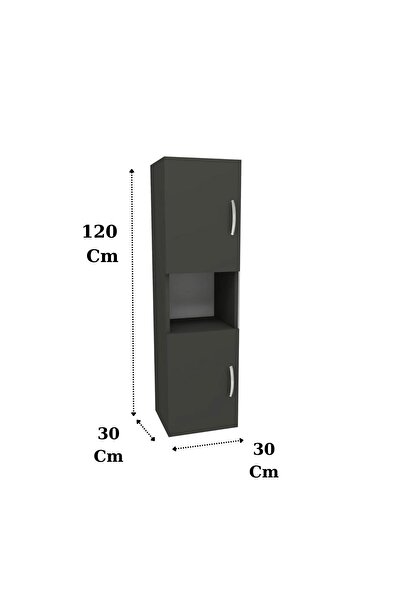 IRMAK DÜNYASI 2 Kapaklı Bölmeli Banyo Asma Boy Dolabı 2 kapılı Çok Amaçlı Duvara Monteli Dolap