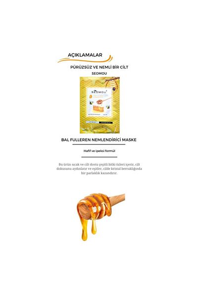 SEOMOU Honey Extract Moisturizing Mask