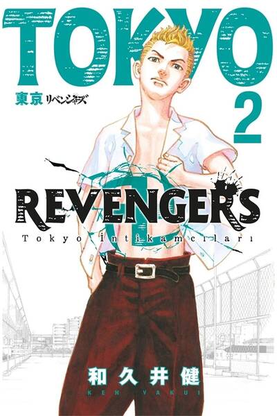 Gerekli Şeyler Yayıncılık Tokyo Revengers 1-2-3-4-5-6. Ciltler Manga Set | Tokyo Revengers Mini Kartpostal Ve Çizgiroman Ayraç
