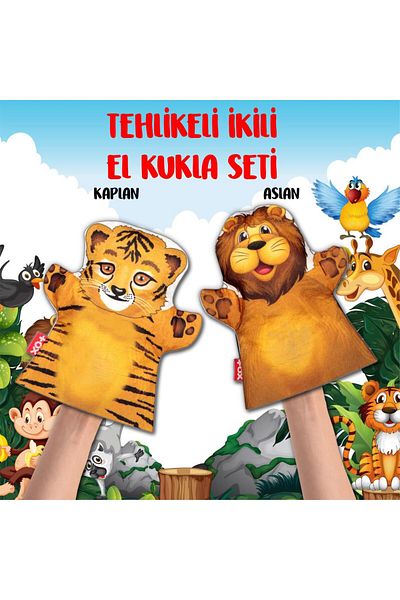 Tox 2 Piece Wild Animals Hand Puppet Set