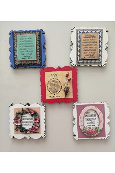 firdevsi hobi Magnet-ayetel Kürsi,bereket Duası Ve Nazar Duası--5 Adet