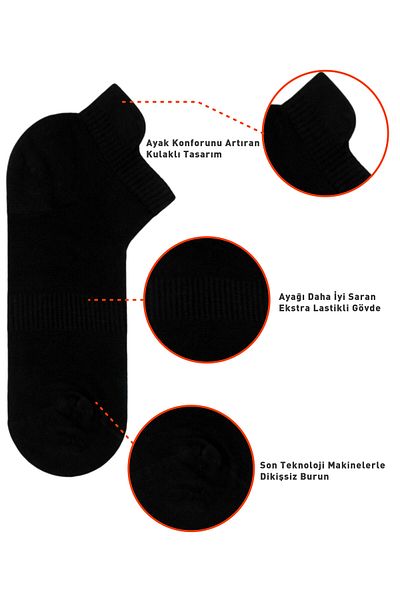 DAYCO Ανδρικές κάλτσες Super Booties Premium Seamless Bamboo