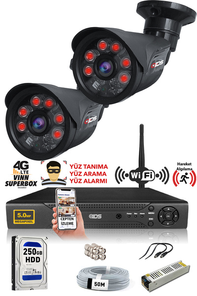 IDS 2 Kameralı Set - 5mp Sony Lensli Fullhd Gece Görüşlü Güvenlik Kamerası Si...