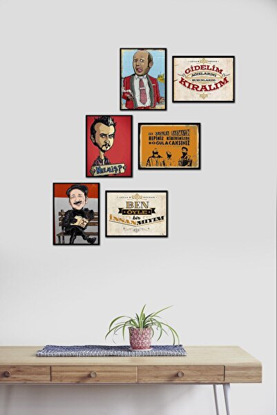 Optimum Design Τραπέζι MDF 6 τεμαχίων Leyla Ile Mecnun