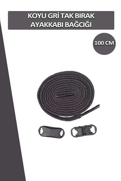 Dopar Dark Gray Elastic Smart Flexible Laces Plug and Drop Shoelaces 1 Pair 100cm