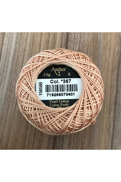 Anchor Coton Perle Tapestry Κέντημα σταυροβελονιά Νο:8.