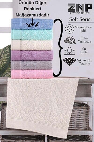 Zeynep Tekstil Набір рушників Elyuz Soft 2 50x90 Cm
