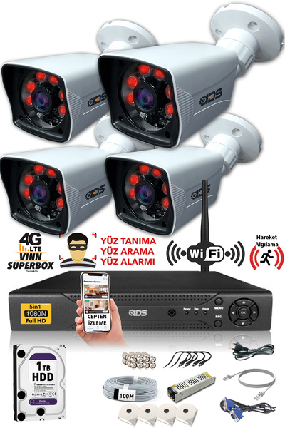 IDS 4 Kameralı Set - 5mp Sony Lensli Fullhd Gece Görüşlü Güvenlik Kamerası Sistemi - 2021-set4-1tb