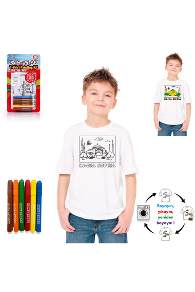 paint-wear Ayasofya Boyama T-shirt 7-8 Yaş