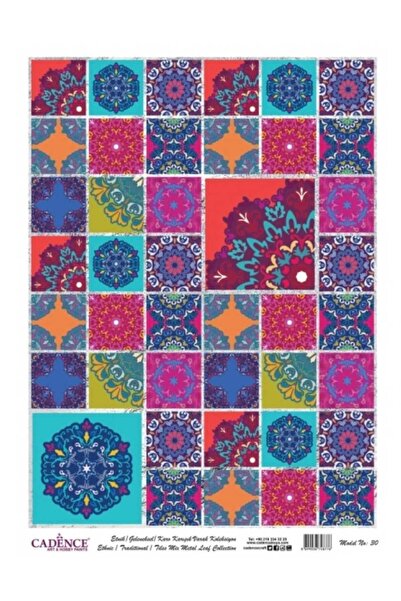 Cadence زخرفة رقائق فضية منقوشة بالنحاس - موديل 30