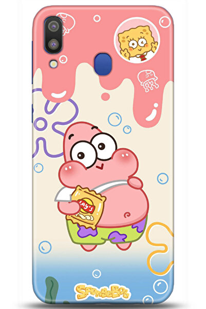 yucinphone Samsung Galaxy M20 Kılıf HD Baskılı Kılıf - Followed Institution 0575
