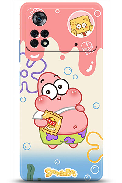 yucinphone Xiaomi Poco X4 Pro 5G Kılıf HD Baskılı Kılıf - Followed Institution 0575