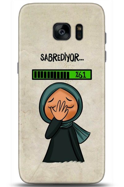 yucinphone حافظة سامسونج جالاكسي S7 إيدج مطبوعة بدقة HD - المؤسسة المتابع 0561