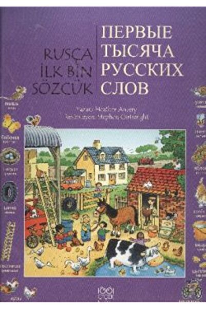 Platanus Publishing Rusça İlk Bin Sözcük