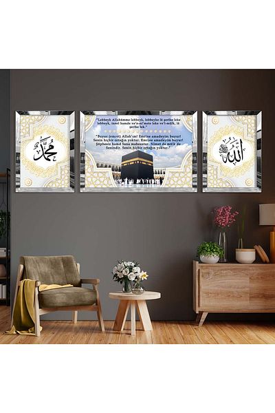Zevahir Mobilya Dekorasyon Set de masă din MDF triplu model religios Kaaba cu cadru din plexiglas cu oglindă argintie