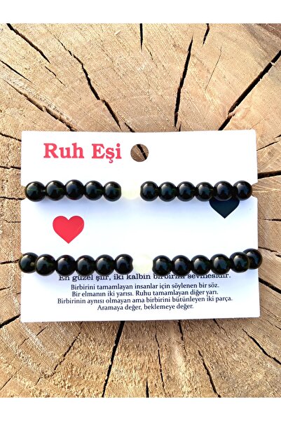 Sewor Ruh Eşi Yazılı Fosforlu Kedigözü Bileklik 2 ADET