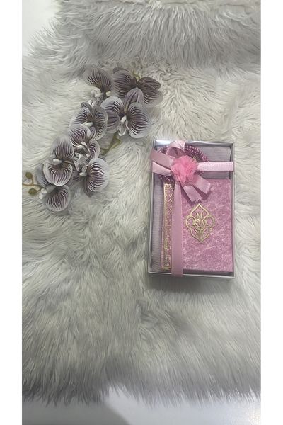 Classy Δώρο προίκα για δώρο χαλί προσευχής yasini sheriff tasbih και σετ zikshmatik με πέτρες