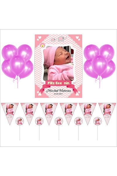 CiciMagnet لافتة بالون ومجموعة تزيين مفهوم Mevlüd مع مسواك