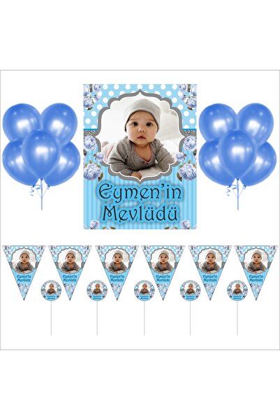 CiciMagnet مجموعة تزيين مفهوم Mevlüt ذات الطابع الأزرق العتيق