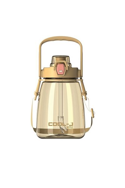 Gıpta Tritan Sports Water Bottle with Hanging Straw (Juicer) 1200Ml Yellow K7562