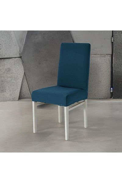 seltenet Husa de scaun flexibila elastica si lavabila din Lycra
