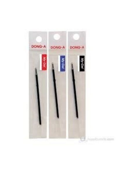Dong-A My-gel 0.5 Pen Yedegi Blue (3 Pieces)