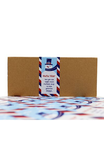 reprodesign New Year's Themed Gift Package Label 10 x 4 cm Happy New Year Printed Label 14 Pieces