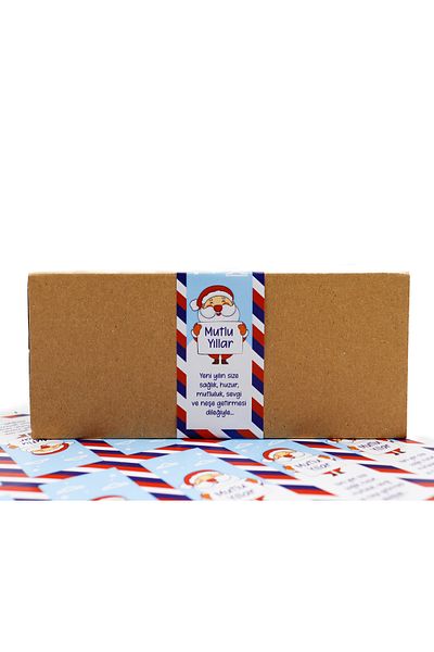 reprodesign New Year's Themed Gift Package Label 10 x 4 cm Happy New Year Printed Label 14 Pieces